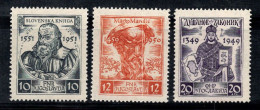 Yougoslavie 1951 Mi. 668-670 Neuf ** 100% Écrivains Médiévaux - Neufs
