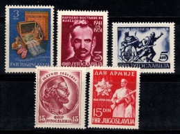 Yougoslavie 1951 Mi. 672-675 Neuf ** 100% Foire De Zagreb, Célébrités - Unused Stamps