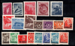 Yougoslavie 1949 Neuf ** 80% Ski, UPU, Surimprimé - Unused Stamps