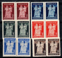 Yougoslavie 1945 Mi. 486-491 Neuf ** 100% République Populaire - Unused Stamps