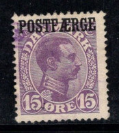 Danemark 1919 Mi. 2 Oblitéré 100% Signé Colis Postaux 15 O - Pacchi Postali