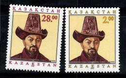 Kazakhstan 1995 Mi. 97-98 Neuf ** 100% Dauletkerje, Personnages Célèbres - Kazajstán