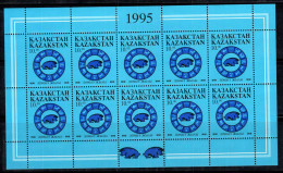 Kazakhstan 1995 Mi. 76 Mini Feuille 100% Neuf ** Nouvel An Chinois - Kazajstán