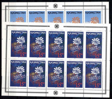 Kazakhstan 1994 Mi. 49-50 Mini Feuille 100% Neuf ** Musique, Asia Dauysy - Kazajstán