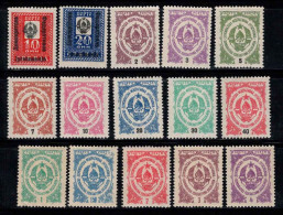 Yougoslavie 1921 Mi. 74-88 Neuf * MH 80% Timbre-taxe - Timbres-taxe