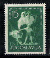 Yougoslavie 1953 Mi. 733 Neuf ** 80% 15 Din, Libération De L'Istrie - Neufs