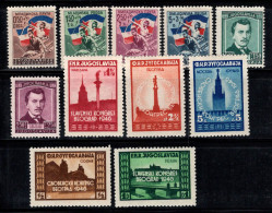 Yougoslavie 1946 Mi. 501-511 Neuf * MH 60% Chemins De Fer, Marcovic, Congrès De Tous Les Slaves - Unused Stamps