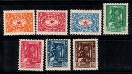 Yougoslavie 1946 Mi. 494-500 Neuf * MH 80% Victoria, Étoile, Congrès Postal - Unused Stamps