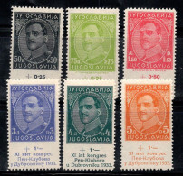 Yougoslavie 1933 Mi. 249-254 Neuf * MH 100% Débat Télévisé - Unused Stamps
