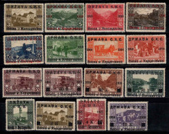 Yougoslavie 1918 Mi. 1-16 Neuf * MH 80% Surimprimé - Unused Stamps