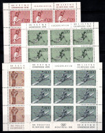 Yougoslavie 1976 Mi. 1656-1659 Mini Feuille 100% Sans Gomme Jeux Olympiques - Hojas Y Bloques