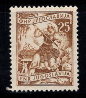 Yougoslavie 1951 Mi. 683 Neuf ** 60% 25 D, Travail, économie Locale - Neufs