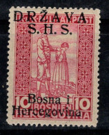 Yougoslavie 1918 Mi. A20 I Neuf * MH 100% Surimprimé SHS, 10+2 H - Unused Stamps