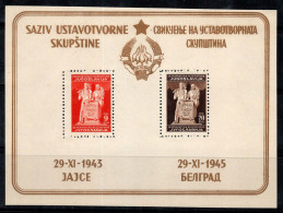 Yougoslavie 1945 Mi. Bl. 3 Bloc Feuillet 100% Neuf ** République - Blocks & Sheetlets