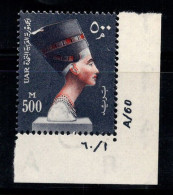 Égypte 1959 Mi. 59 Neuf ** 100% 500 M, Néfertiti - Nuevos