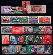 Égypte 1959 Oblitéré 100% Révolution, Culture, Symboles - Used Stamps