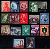 Égypte 1959 Mi. 43-59 Neuf ** 100% Symboles, Art, Histoire, Culture - Unused Stamps