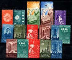 Égypte 1958 Neuf ** 100% Révolution, Symboles, Industrie - Unused Stamps