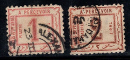 Égypte 1886 Mi. 8-9 Oblitéré 80% Timbre-taxe 1, 2 P - 1866-1914 Khedivaat Egypte
