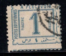 Égypte 1888 Mi. 12 Oblitéré 100% 1 P Timbre-taxe - 1866-1914 Khedivato Di Egitto