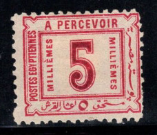 Égypte 1888 Mi. 11 Sans Gomme 40% 2 M Timbre-taxe - 1866-1914 Khedivato Di Egitto