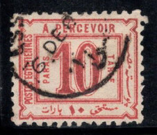 Égypte 1884 Mi. 1 Oblitéré 100% Timbre-taxe 10 Pa - 1866-1914 Khedivate Of Egypt