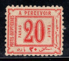 Égypte 1884 Mi. 2 Sans Gomme 20% Timbre-taxe 20 Pa - 1866-1914 Khedivate Of Egypt
