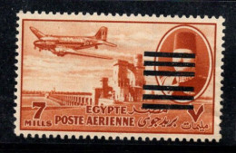 Égypte 1953 Mi. 462 Neuf * MH 40% Poste Aérienne Surimprimé 7 M - Posta Aerea