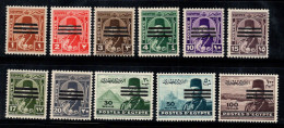 Égypte 1944-48 Neuf ** 100% Surimprimé - Unused Stamps
