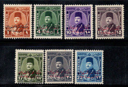 Égypte 1952 Neuf ** 100% Surimprimé Roi Farouk - Unused Stamps