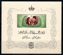 Égypte 1951 Mi. Bl. 4 Bloc Feuillet 100% Neuf ** Roi Farouk - Blokken & Velletjes