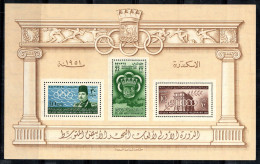Égypte 1951 Mi. Bl. 5 Bloc Feuillet 100% Neuf ** Jeux Méditerranéens à Alexandrie - Blocks & Sheetlets