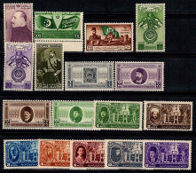 Égypte 1944-46 Neuf ** 80% Célébrités, Le Caire - Unused Stamps