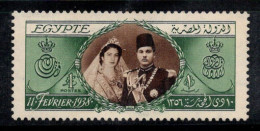 Égypte 1938 Mi. 247 Neuf * MH 100% Débat Télévisé - Unused Stamps