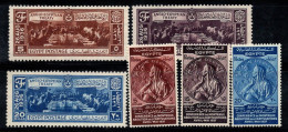 Égypte 1936-37 Mi. 220-222,234-236 Neuf ** 100% Conférence De Londres, Médaille - Unused Stamps