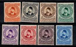 Égypte 1934 Mi. 191- Neuf ** 40% Congrès Postal, Célébrités - Unused Stamps