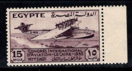 Égypte 1933 Mi. 189 Neuf * MH 100% Congrès International De L'aviation, 15 M - Neufs
