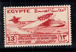 Égypte 1933 Mi. 188 Neuf ** 100% Congrès International De L'aviation, 13 M - Neufs