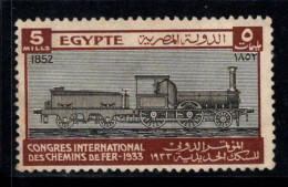 Égypte 1933 Mi. 160 Neuf * MH 80% 5 M, Locomotive, Chemin De Fer - Nuevos