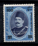 Égypte 1932 Mi. 159 Neuf ** 100% Surimprimé 100 Mètres - Unused Stamps