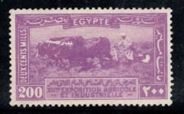 Égypte 1926 Mi. 102 Sans Gomme 100% AGRICULTURE, 200 M - Nuevos
