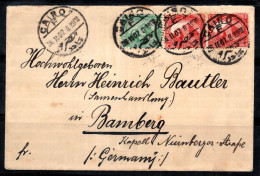 Égypte 1907 Enveloppe 100% Allemagne, Le Caire, Bamberg Oblitéré - 1866-1914 Khedivate Of Egypt