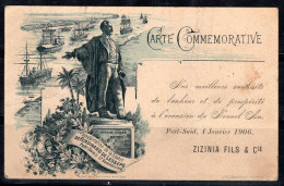 Égypte 1906 Carte Postale 100% UPU, Zizinia Fils, Nouvel An Oblitéré - Andere & Zonder Classificatie