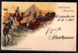 Égypte 1900 Carte Postale 100% UPU, Hambourg - Sonstige & Ohne Zuordnung