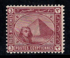 Égypte 1892 Mi. 40 Neuf * MH 100% Sphinx, Pyramide De Khéphr, 3 M - 1866-1914 Khedivato De Egipto