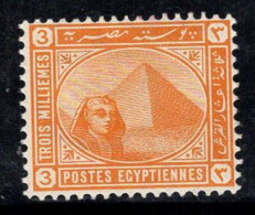 Égypte 1892 Mi. 41 Neuf ** 100% Sphinx, Pyramide De Khéphr, 3 M - 1866-1914 Khedivato Di Egitto