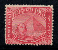 Égypte 1884 Mi. 33 Sans Gomme 60% Sphinx, Pyramide De Khéphren 20 Pa - 1866-1914 Khedivaat Egypte