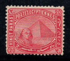 Égypte 1884 Mi. 33 Sans Gomme 60% Sphinx, Pyramide De Khéphren 20 Pa - 1866-1914 Khedivate Of Egypt