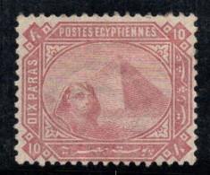 Égypte 1881 Mi. 29 Neuf * MH 100% 10 Pa, Sphinx, Pyramide De Khéphren - 1866-1914 Ägypten Khediva