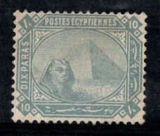 Égypte 1881 Mi. 30 Sans Gomme 100% 10 Pa, Sphinx, Pyramide De Khéphren - 1866-1914 Ägypten Khediva